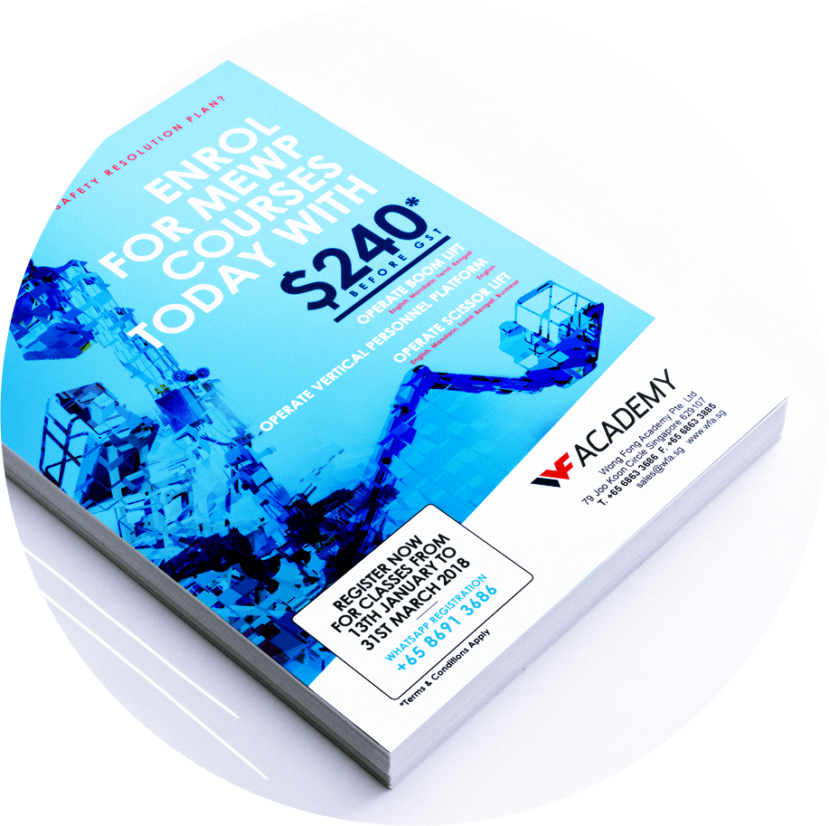 Iconic Digital Branding Solutions