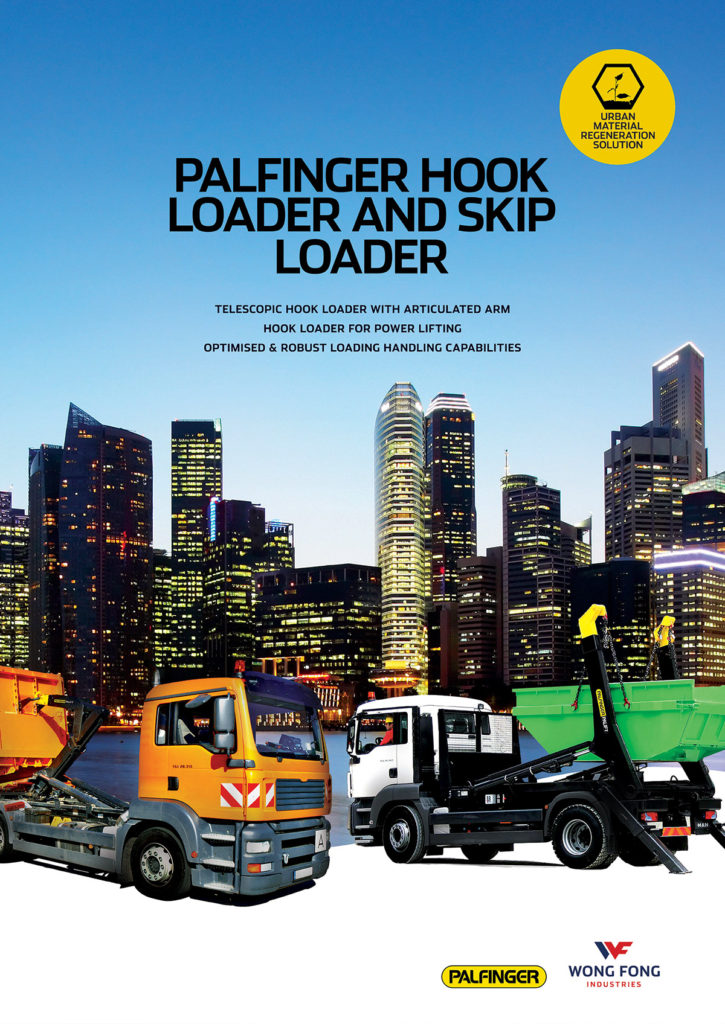 Iconic Digital Branding Solutions