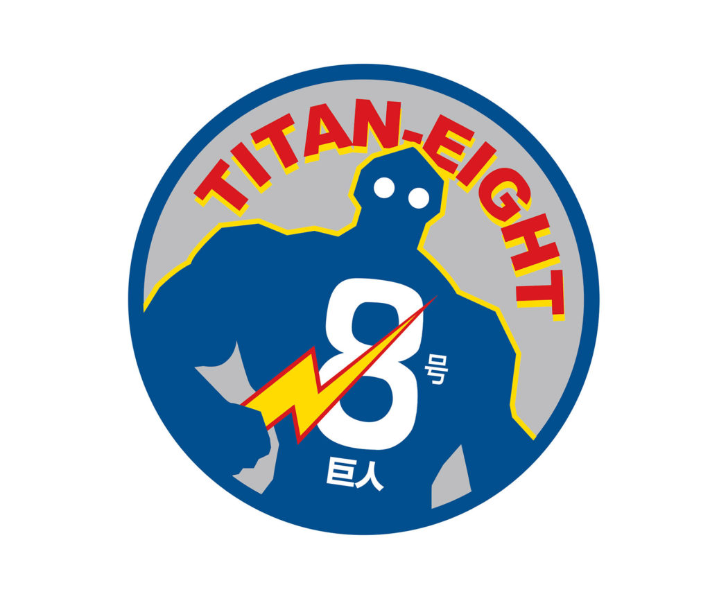 Iconic Digital Branding Solutions