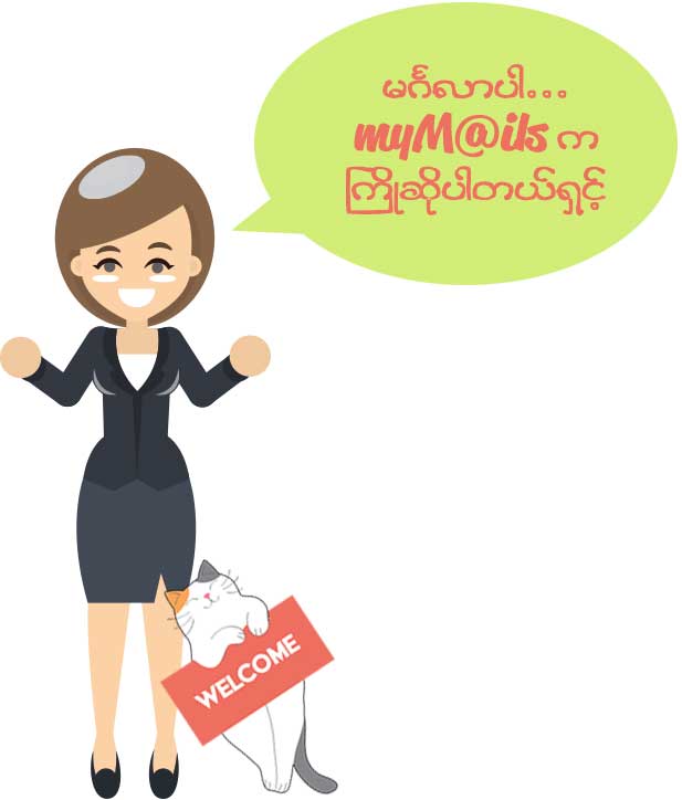 Iconic Digital Branding Solutions