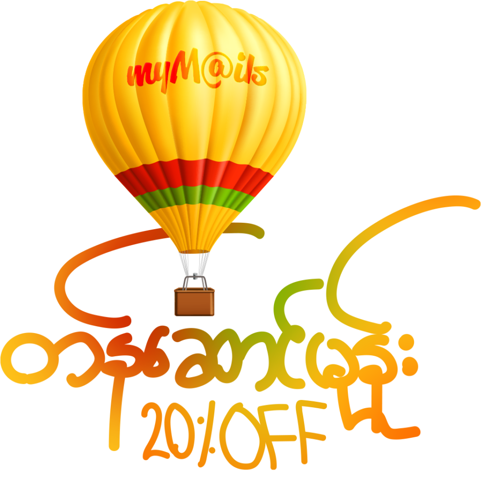 Iconic Digital Branding Solutions