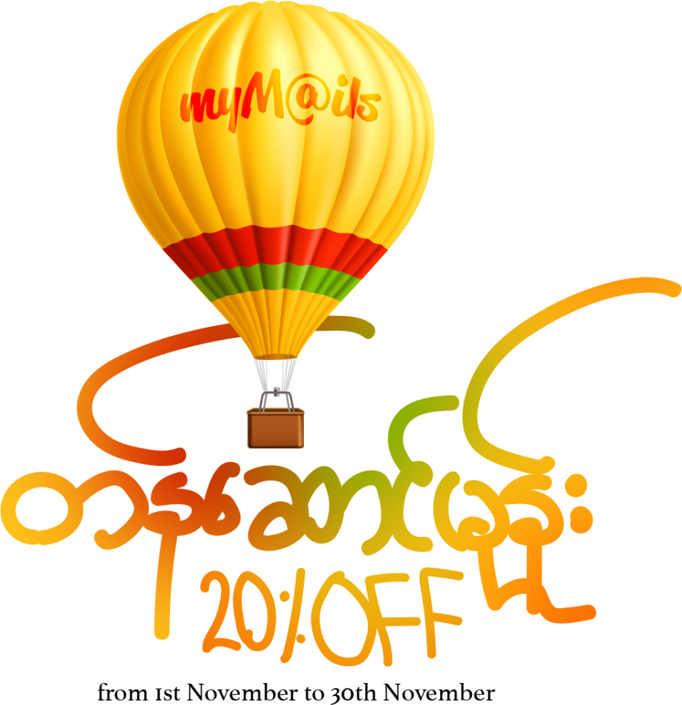 Iconic Digital Branding Solutions