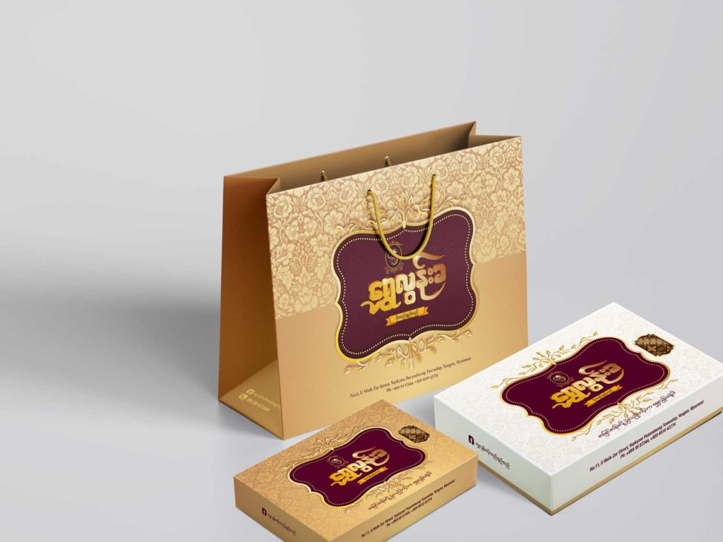 Iconic Digital Branding Solutions